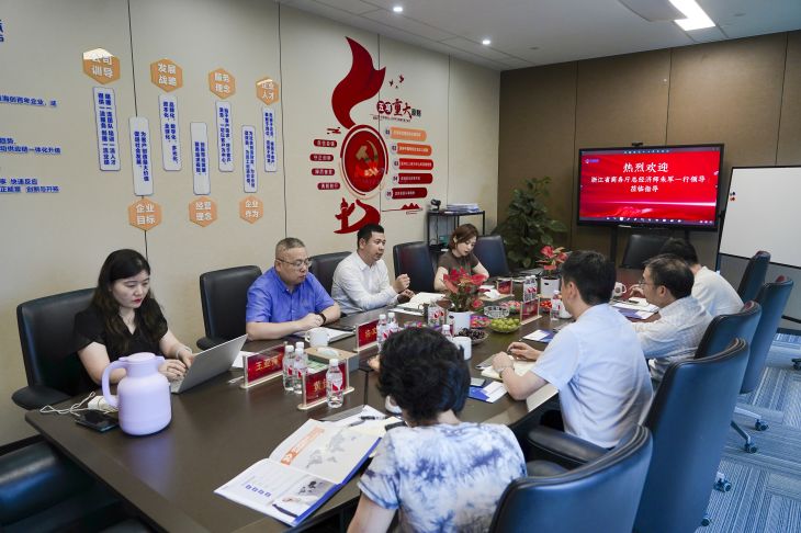 浙江省商务厅总经济师朱军一行莅临我司调研指导