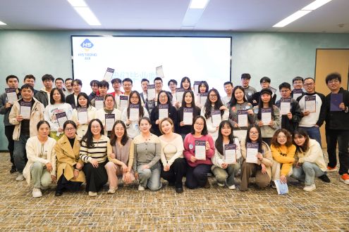 海创“新动力”新人训